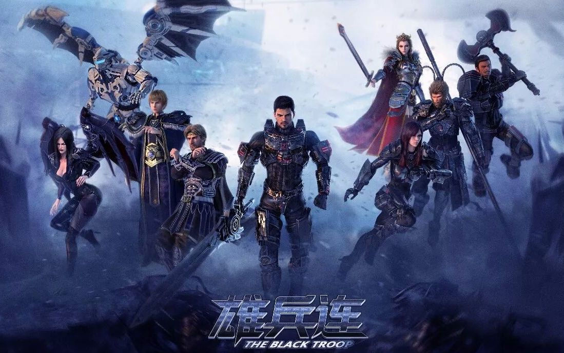 雄兵连不止cp与言情(victory)