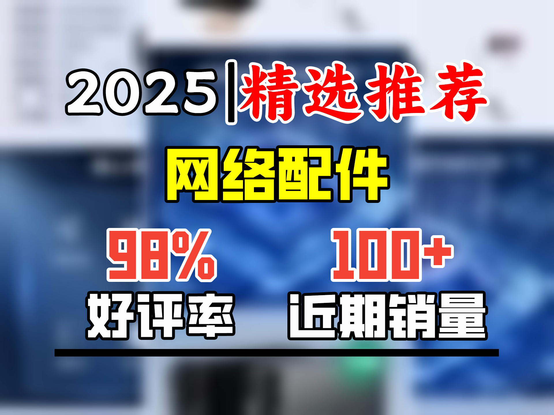 中天通讯(ZTNET)千兆单模单纤光纤收发器 多模双纤光电转换器 远距离网络传输器 SC接口 千兆单模单纤20公里(一对)哔哩哔哩bilibili