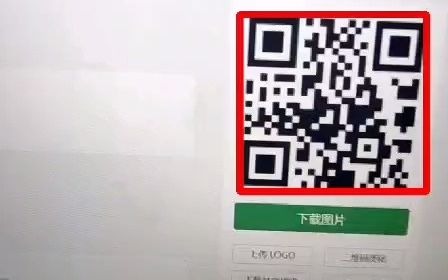 opencv for android(十九):使用opencv扫描解析二维码哔哩哔哩bilibili