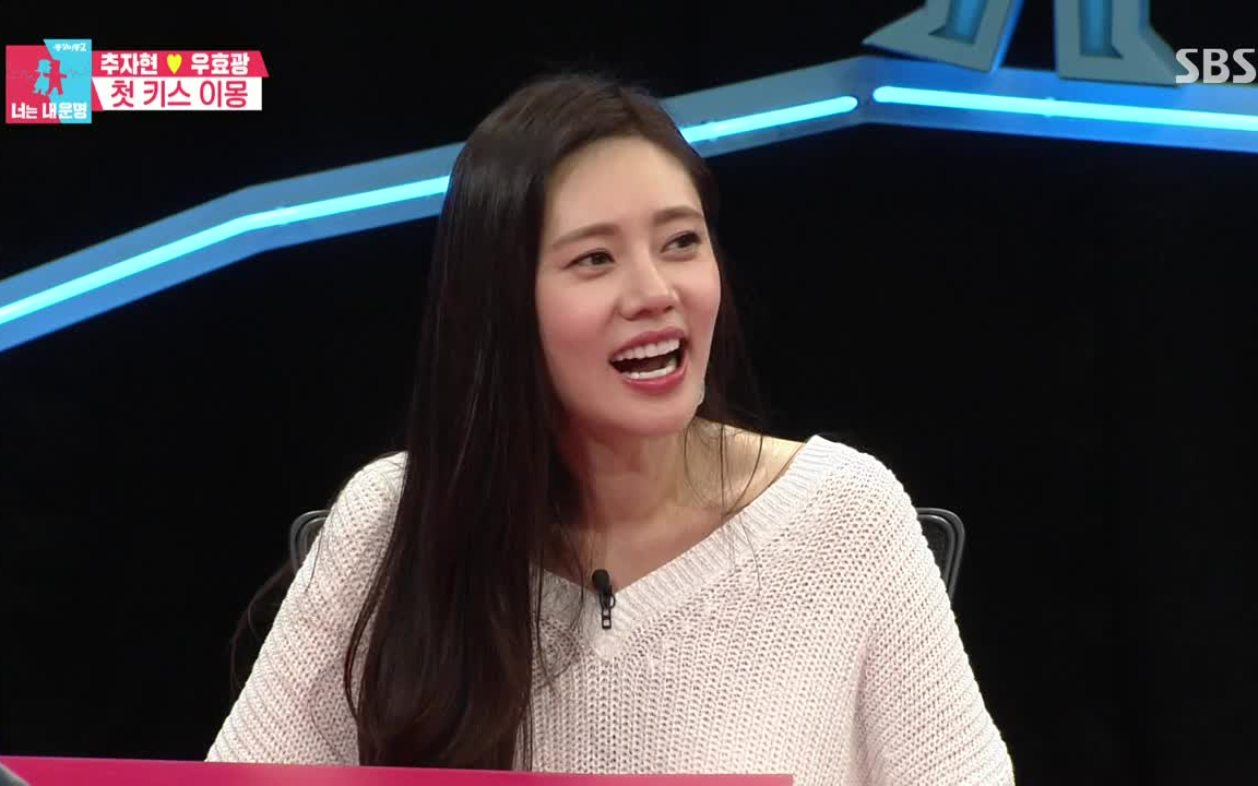 同床异梦2.e37.180319.秋瓷炫于晓光cut