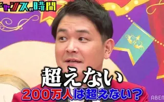 千鳥かなめ 搜索结果 哔哩哔哩 Bilibili