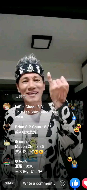 新鲜出炉王雷卖鱼整集自带鬼畜林北