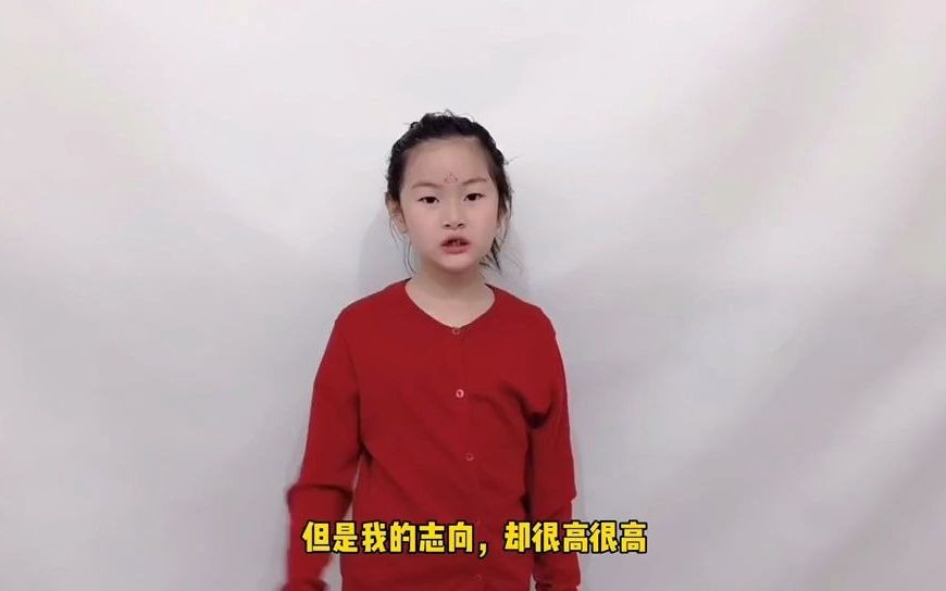 [图]朗诵 《保护地球妈妈》