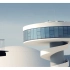建筑大师作品赏_26：尼迈耶中心Niemeyer Center_奥斯卡·尼迈耶_建筑摄影