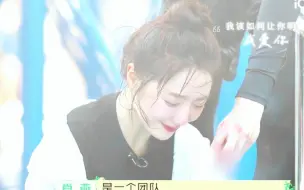 Download Video: 【陈立农×肖燕】“这是我们的第一次见面，但有你在我身边，好像有种安心的感觉.”