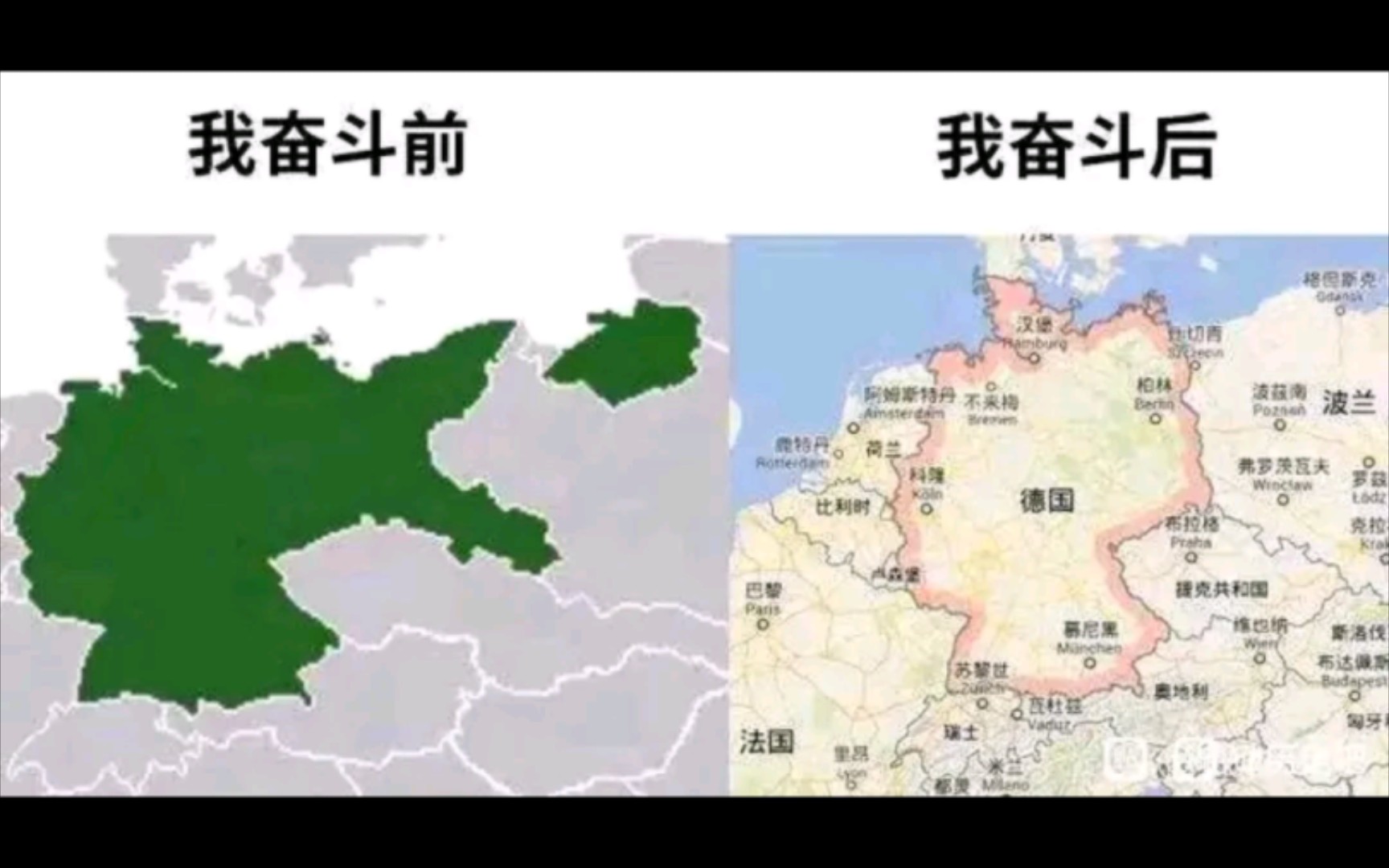 活动  地狱梗图(二战篇2.0)