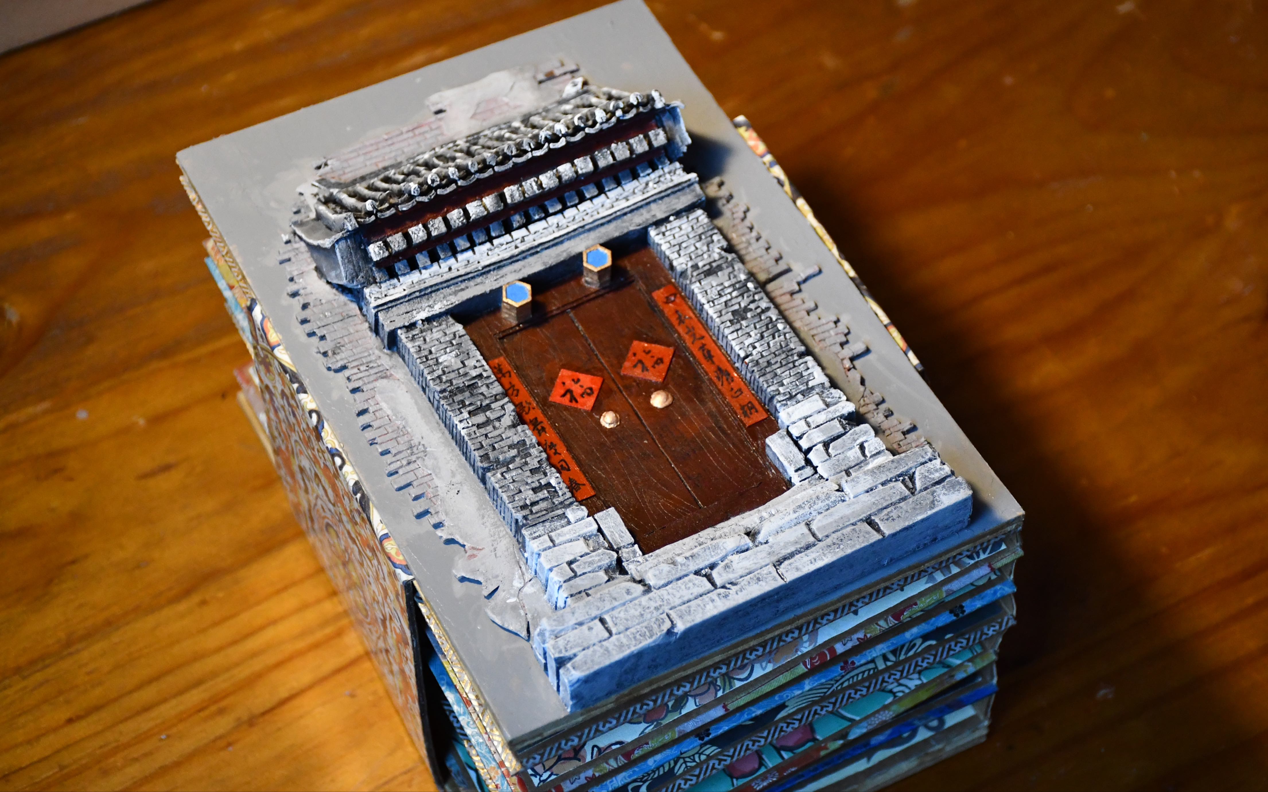 市井小民的生活「自制立体机关书」junk journal 国风 手帐 翻翻看