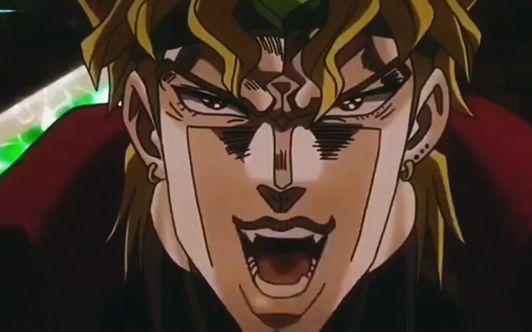 《dio》