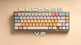 Descargar video: 199？有点离谱 -  Lucky65 V2｜维咖｜草莓BUNNY轴 - Keys U ｜｜Candy Box键帽｜沉浸式开箱组装丨机械键盘丨打字音