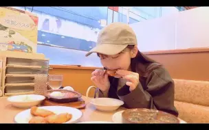 Tải video: Mako 小姐姐 6年ぶりのサイゼで爆食してきたんだけど美味しすぎたから通う