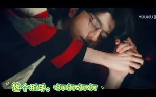 Download Video: 自带涩气【天降祁媛】