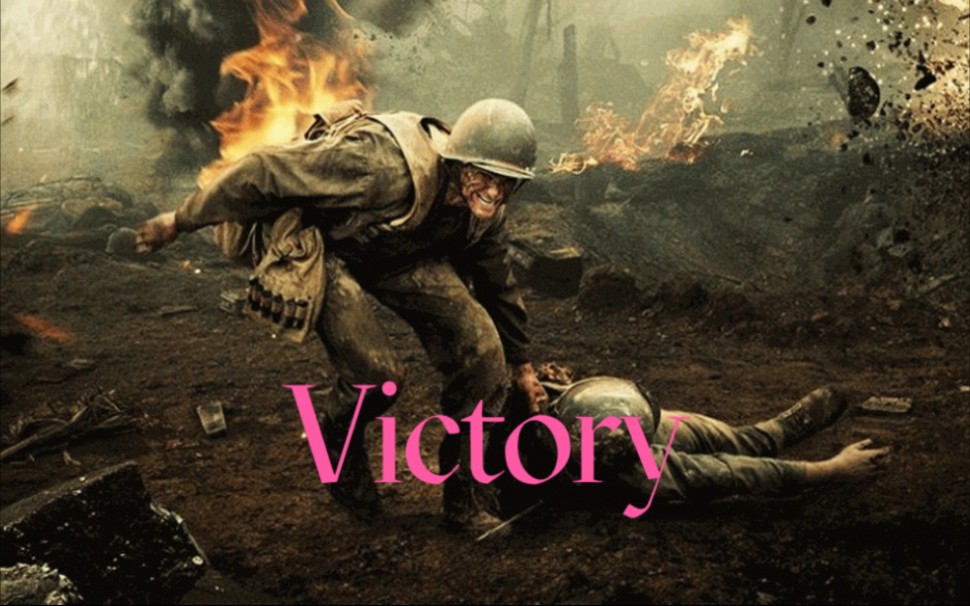 全球顶级战歌神曲《Victory》史诗级神曲!超震撼的战争场面哔哩哔哩bilibili