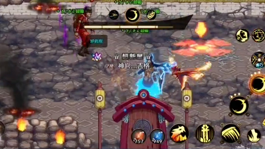 dnf手游李小龙联动 #dnf手游