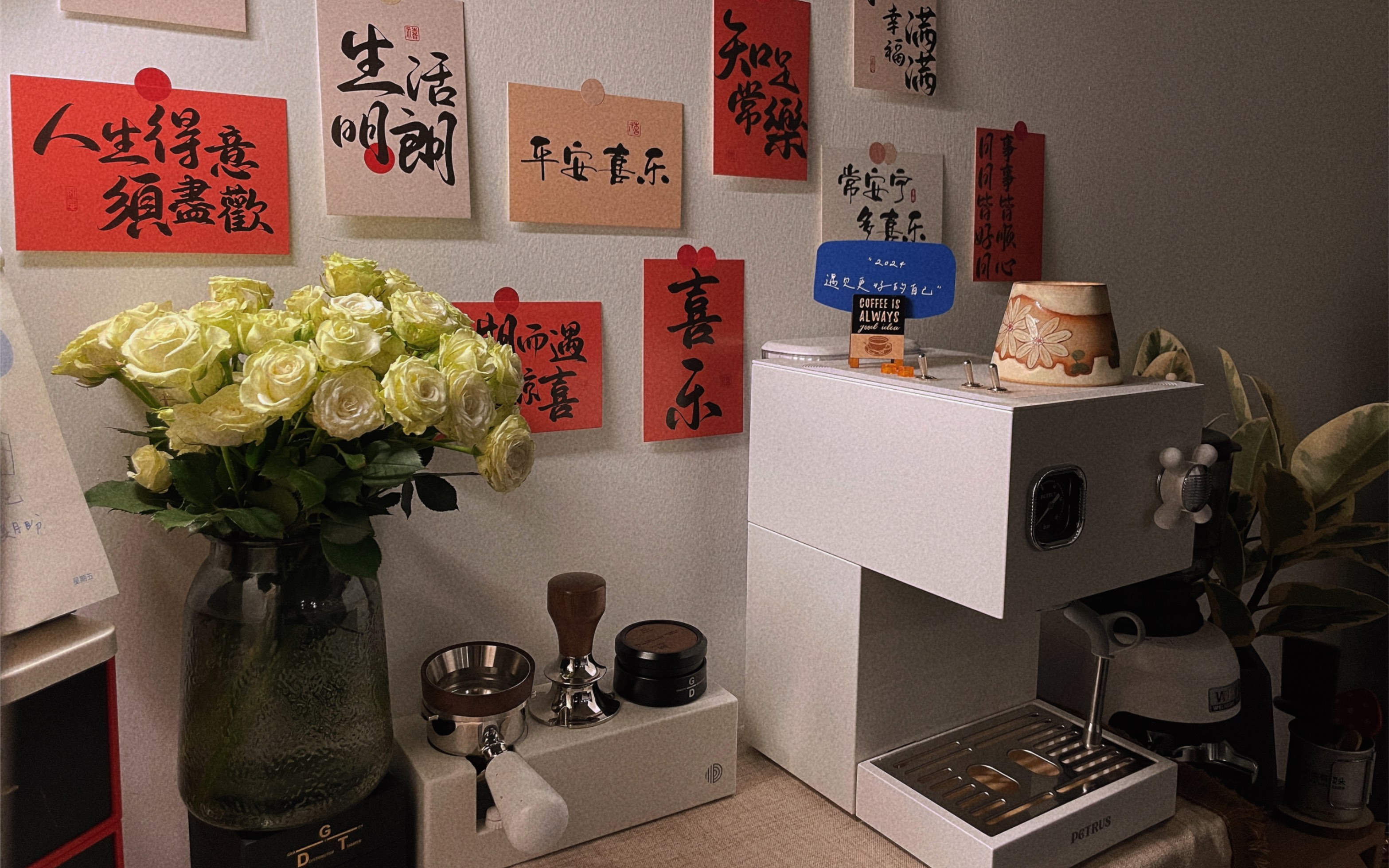 救命!我好喜欢我的家庭咖啡角!