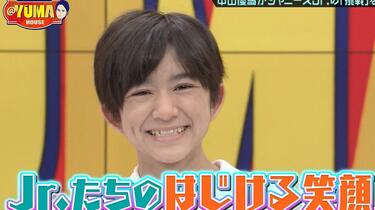 中山優馬×ジャニーズJr. ＠YUMA HOUSE 缶バッジ 中山優馬×ジャニーズJr. ＠YUMA HOUSE 缶バッジ - メルカリ