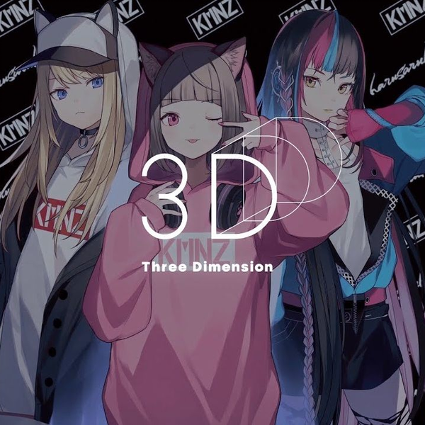 CONNECTED OVER THE DIMENSION KMNZ 春猿火 CD Amazon.co.jp: CONNECTED OVER THE DIMENSION KMNZ somunia ヰ