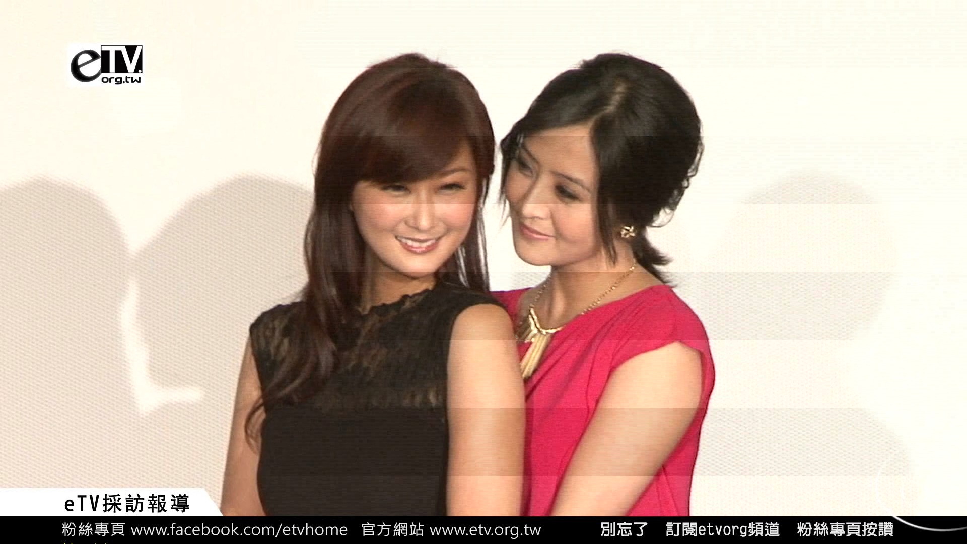 陳珮騏 李亮瑾 現場接吻放閃