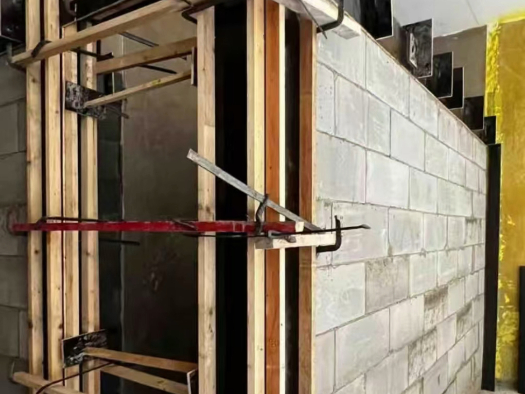 新建墙体支模版