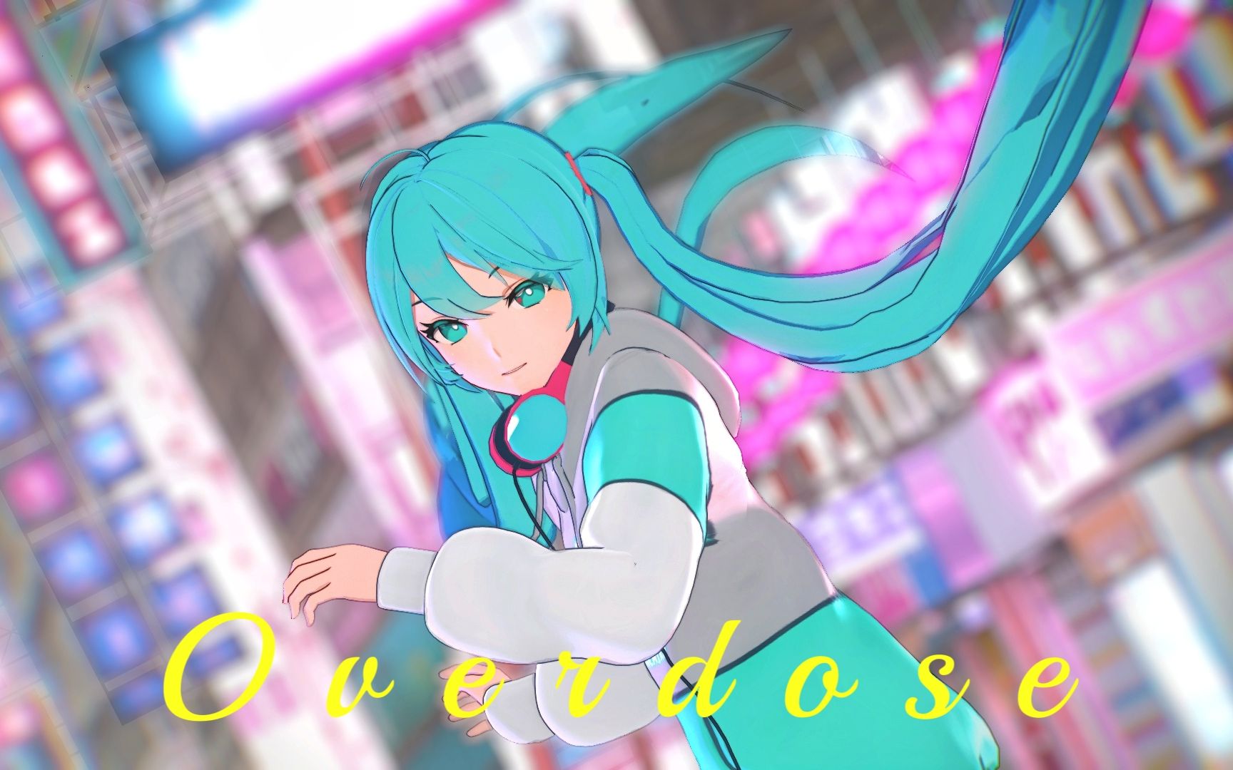 【YYB初音MMD】甜蜜的虚张声势哔哩哔哩bilibili