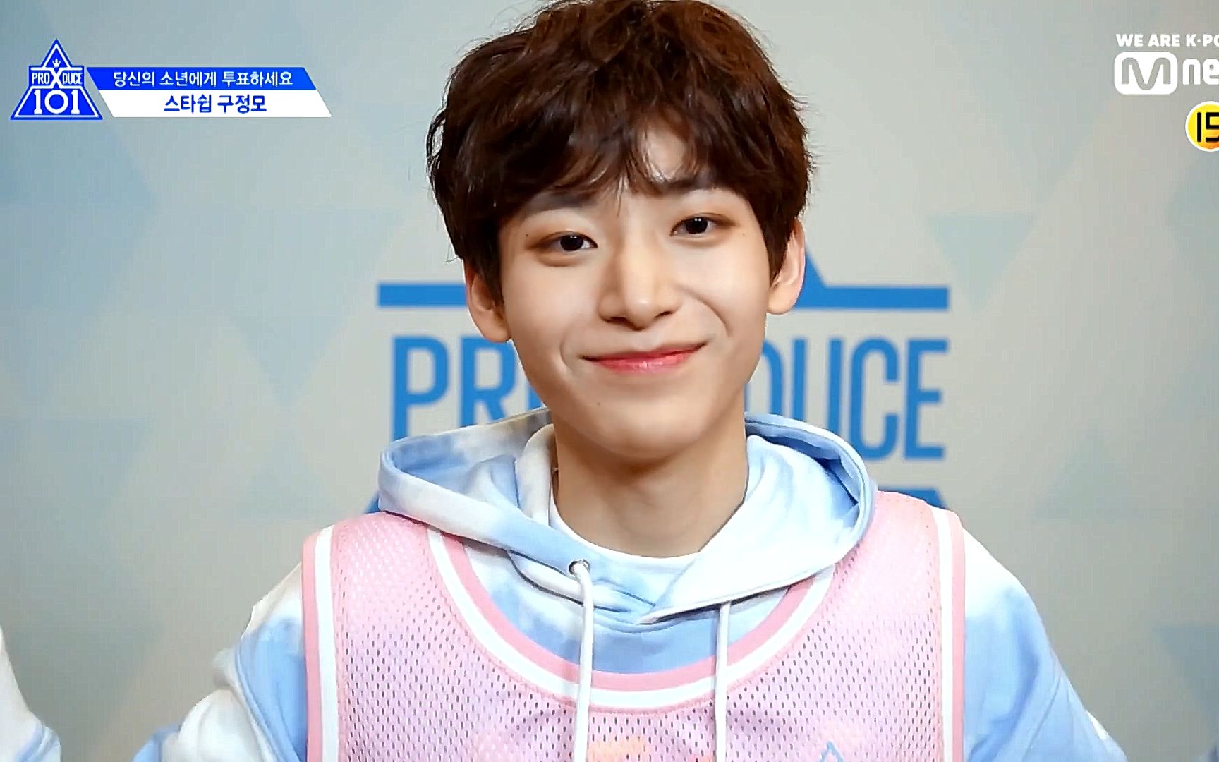 【具正模】【produce x 101】eye contact challenge/对视挑战_哔哩