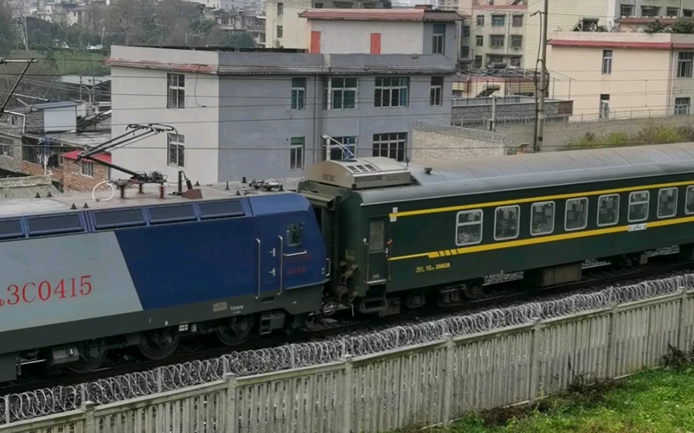 成局重段hxd3c0415牵引k496次六盘水上海南