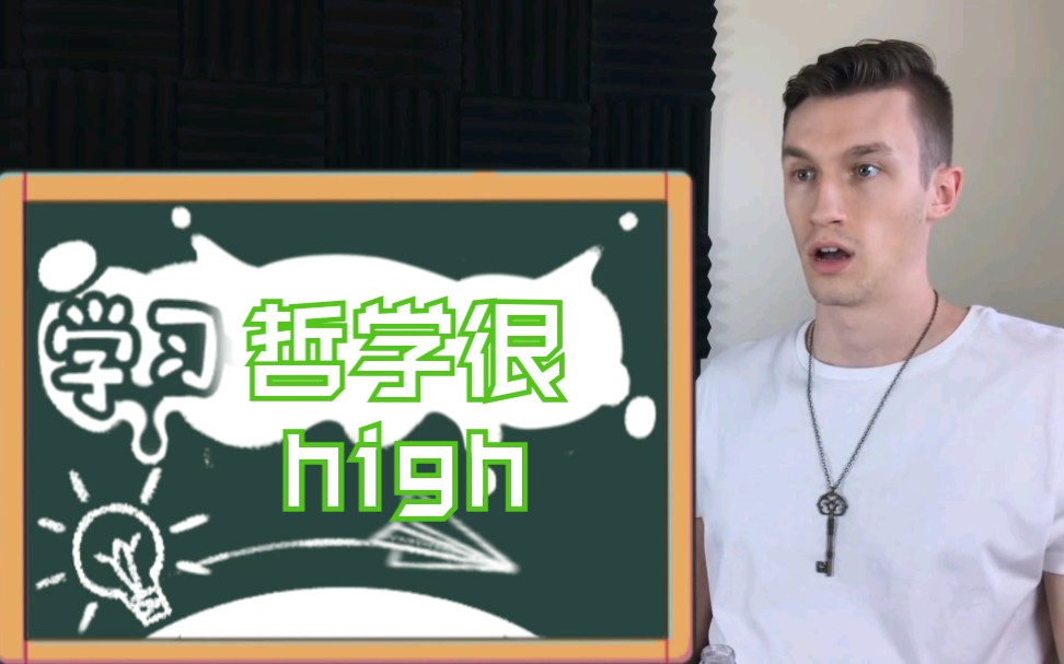 nickiminajanacondamvsreactionbydylan娱乐水是生命之源