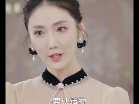 [图]闪婚后，豪门千金不装了 （1-97全集） 完整版