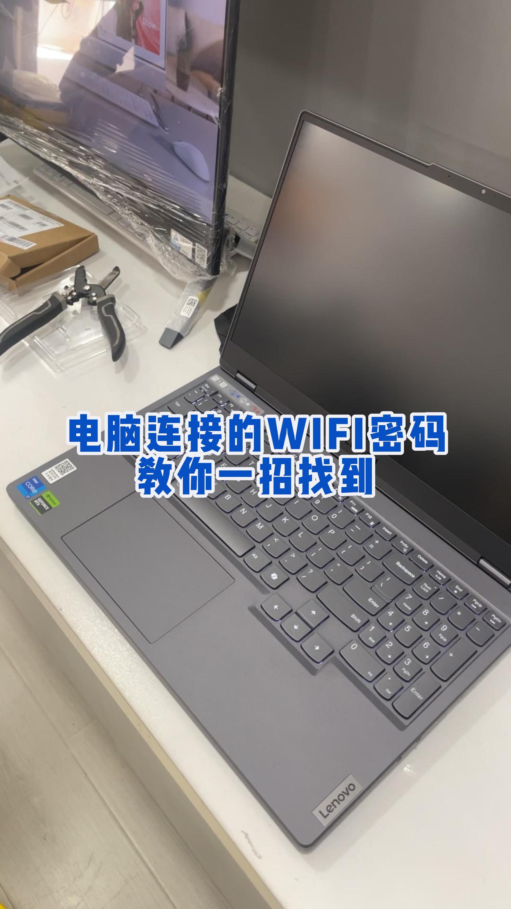 老式台式电脑怎么连手机wifi热点(老式台式电脑怎么连手机wifi热点上网)