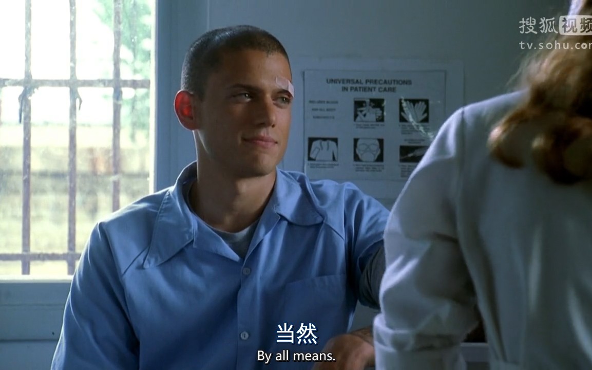 [图]Prison Break Michael和Sara 越狱S1-cut4