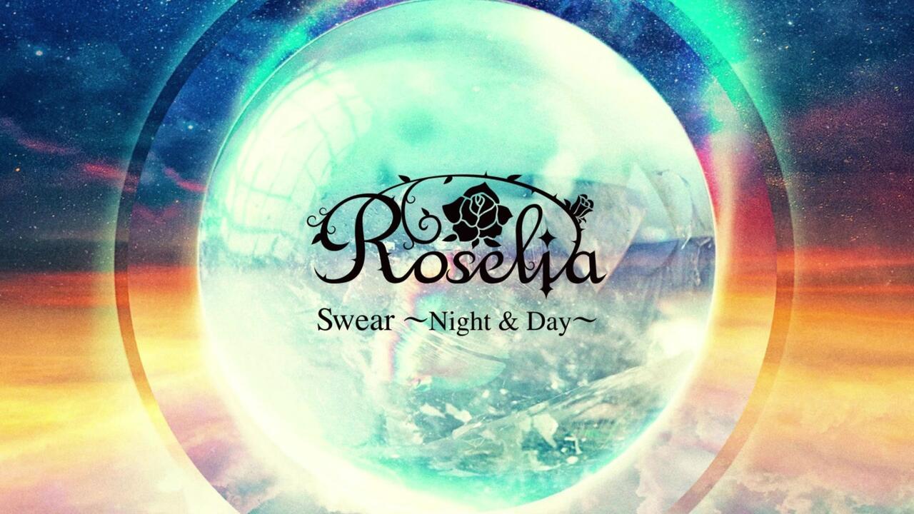 2022.10.26] Roselia - Swear ~Night & Day~_哔哩哔哩_bilibili