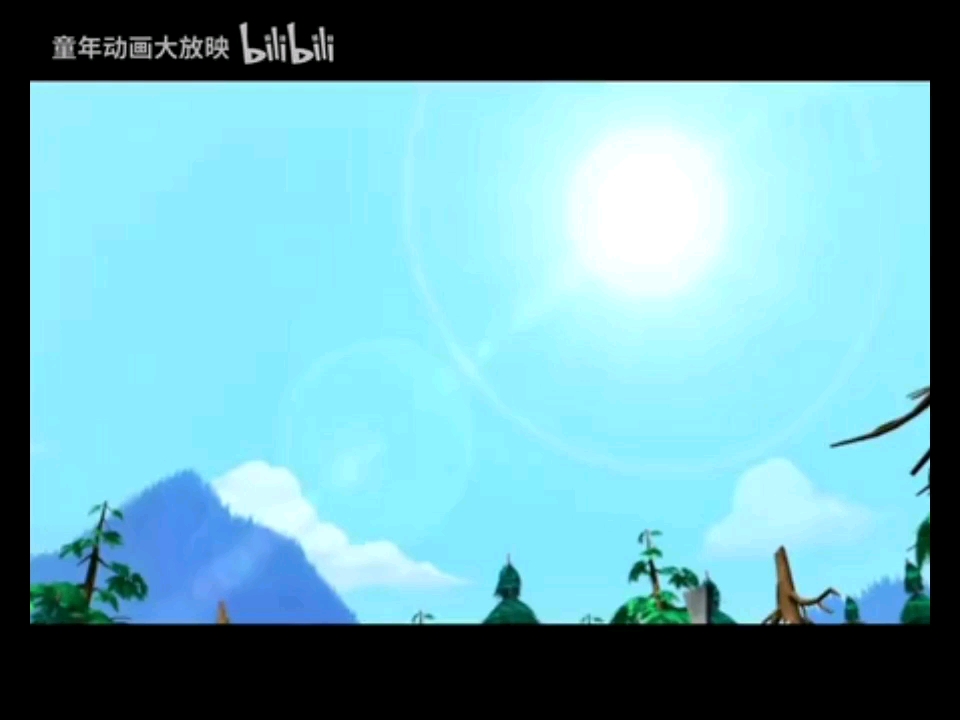 【熊出没《高压篱笆》16】