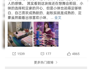 张纯烨哔哩哔哩bilibili