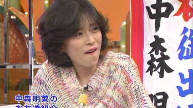 中森明菜】Special Live 2009 “Empress at Yokohama”演唱会全场【中日