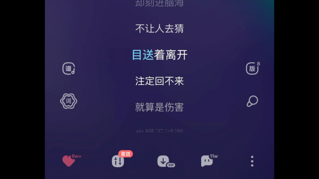 【童话幻灭】妖蝠