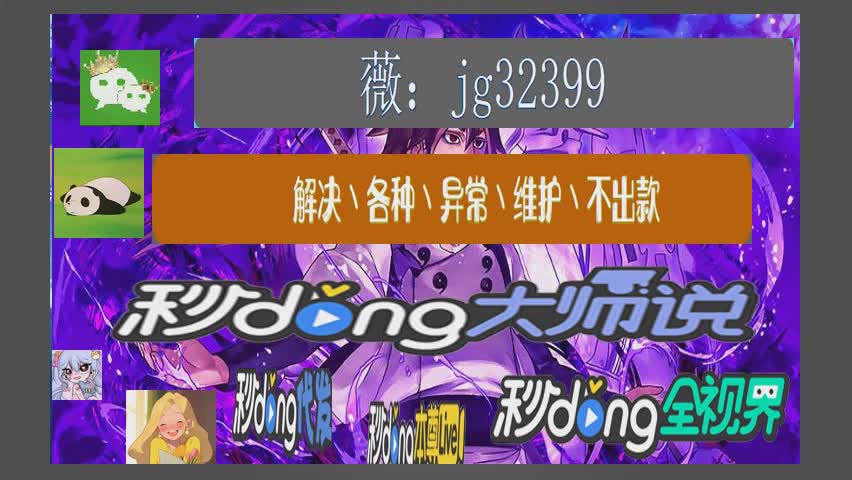 网站提款出黑一般要多久_网上提款被黑怎么办_网上被黑提款失败怎么办