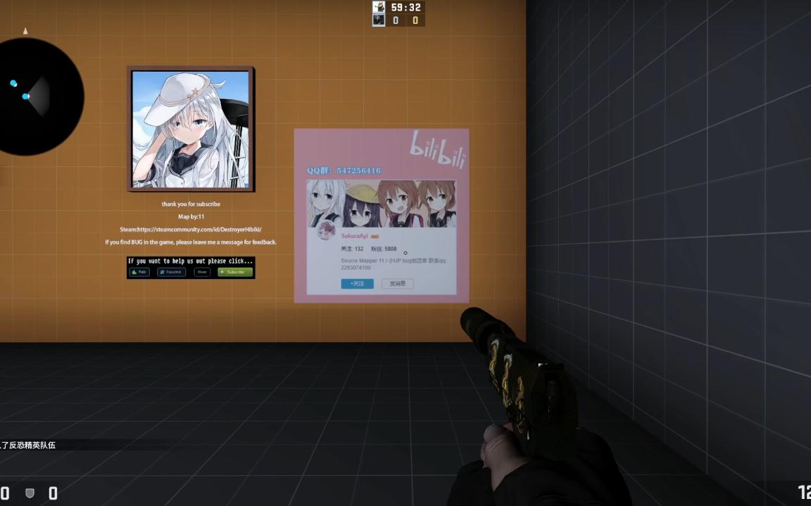 活动作品csgo创意工坊当你被好兄弟骗去玩恐怖地图