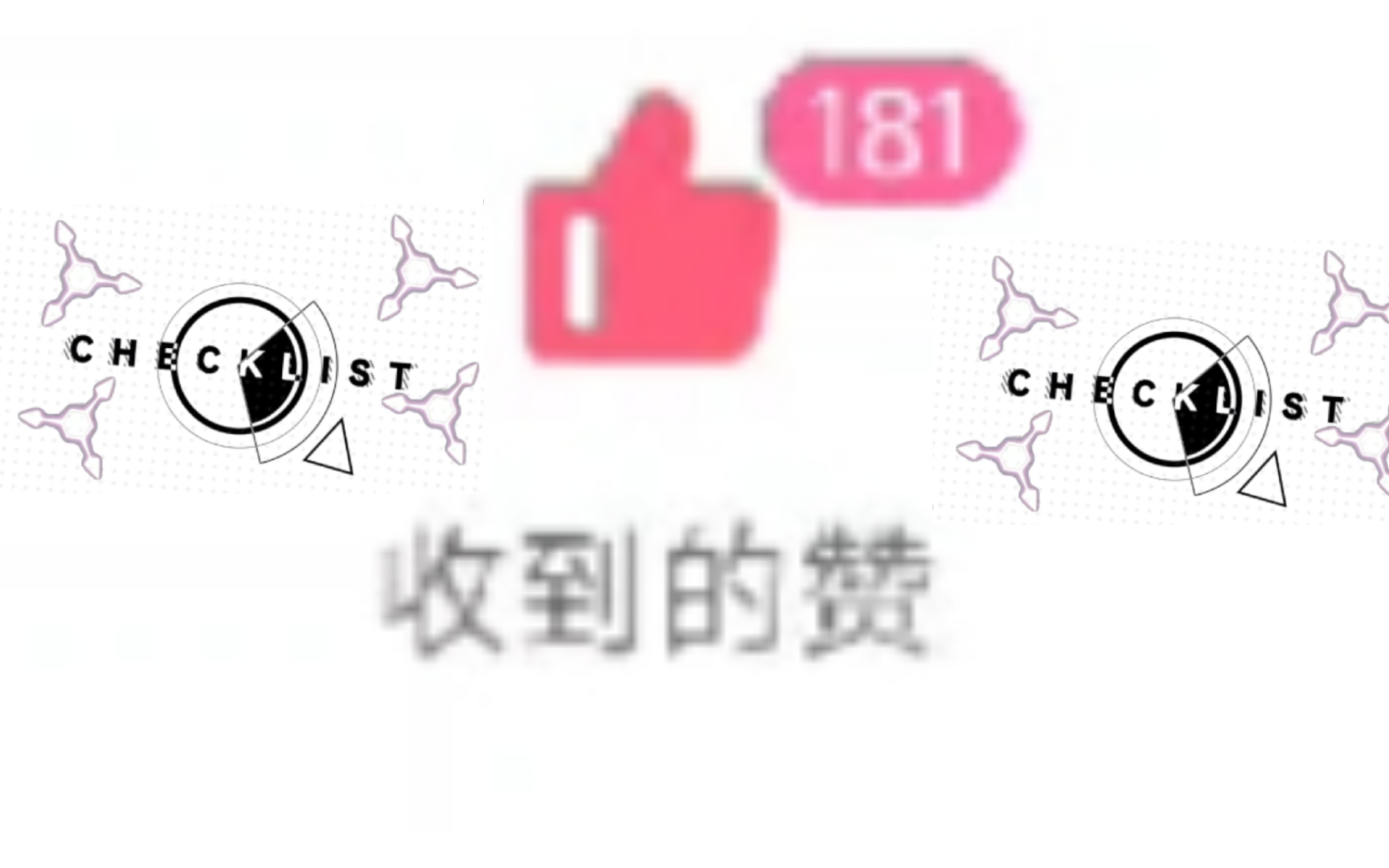 没错,这是一条推广视频!哔哩哔哩bilibili