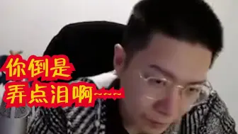 Video herunterladen: [毛哥洗白计划之]组织工作室刷情怀卖惨