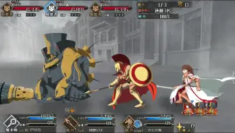 Fgo 巴贝奇 相信我 我真的是caster 哔哩哔哩 Bilibili