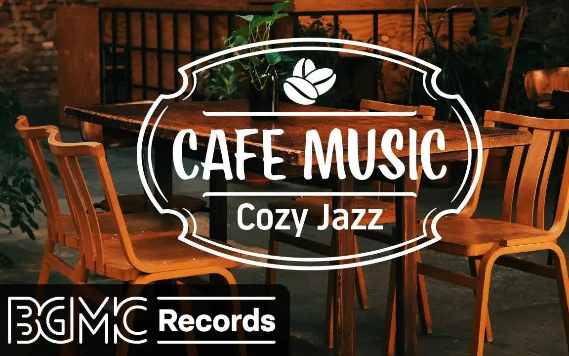 [图]Smooth Jazz Music & Bossa Nova for Good Mood