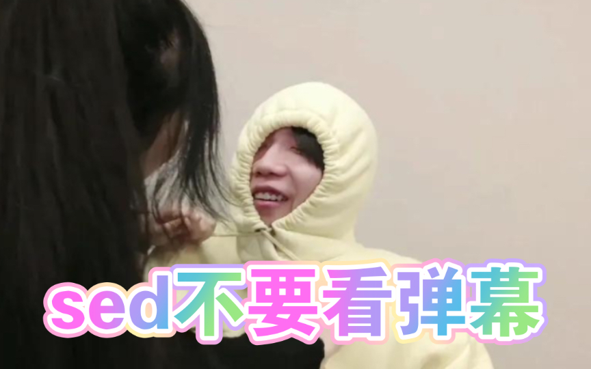 momoko出题big胆 sed答题难他天?看完你会觉得一个月四百都多了!