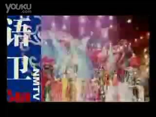 内蒙古电视台宣传片哔哩哔哩bilibili