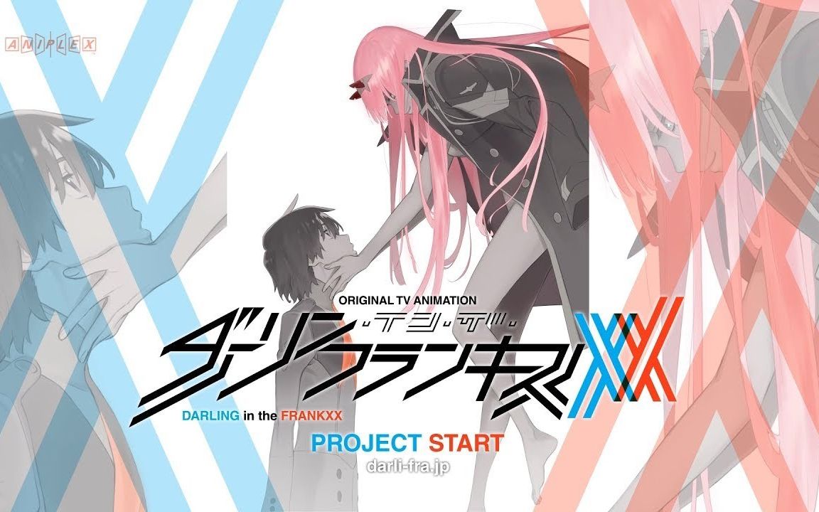 [图]「后半」DARLING in the FRANXX伪剧场版 国家队伪剧场版她来了！