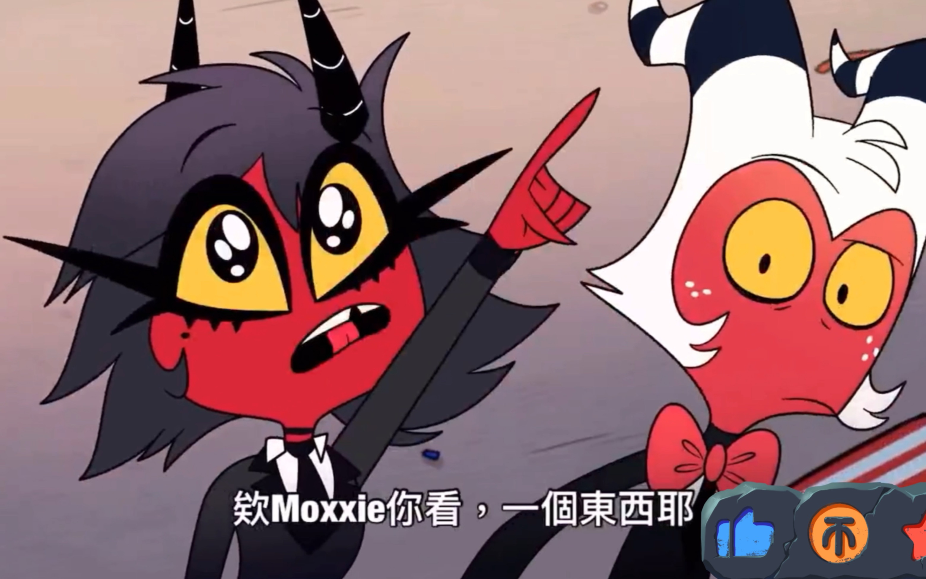 小恶魔带女朋友来露露乐园玩,女友十分激动,乐园套路满满,极恶老大