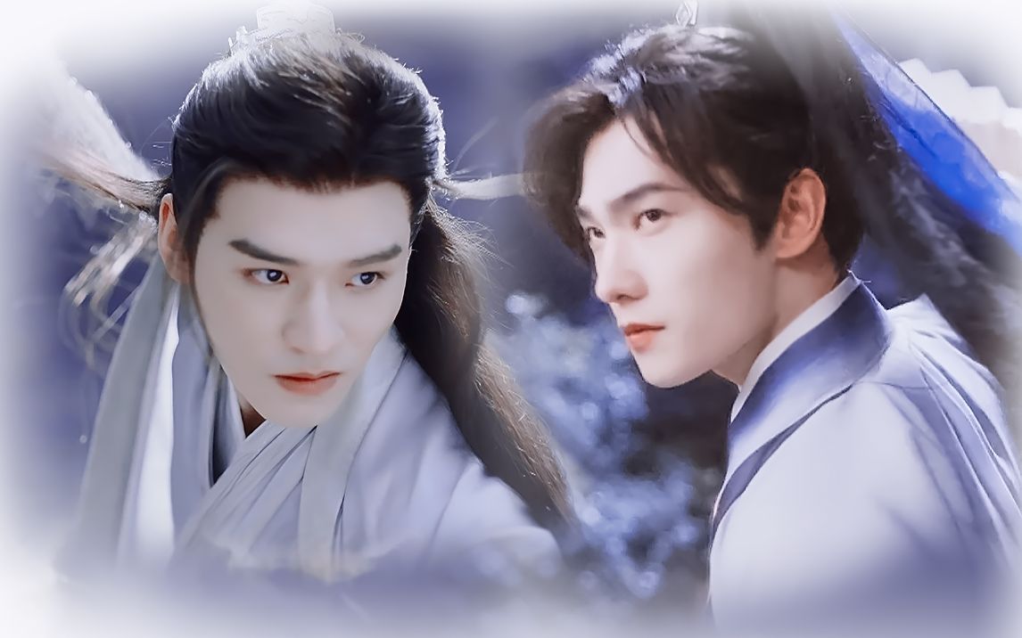 你懂什么事内娱颜巅?||温客行×丰兰息/龚俊×杨洋_哔哩哔哩_bilibili