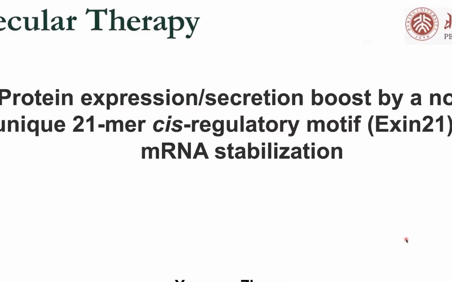 【文献讲解010】新发现的一个能通过稳定mRNA增强蛋白表达/分泌的21碱基序列(Exin21)|RNA检测技术|假病毒颗粒|分子生物学|基础医学哔哩哔哩bilibili