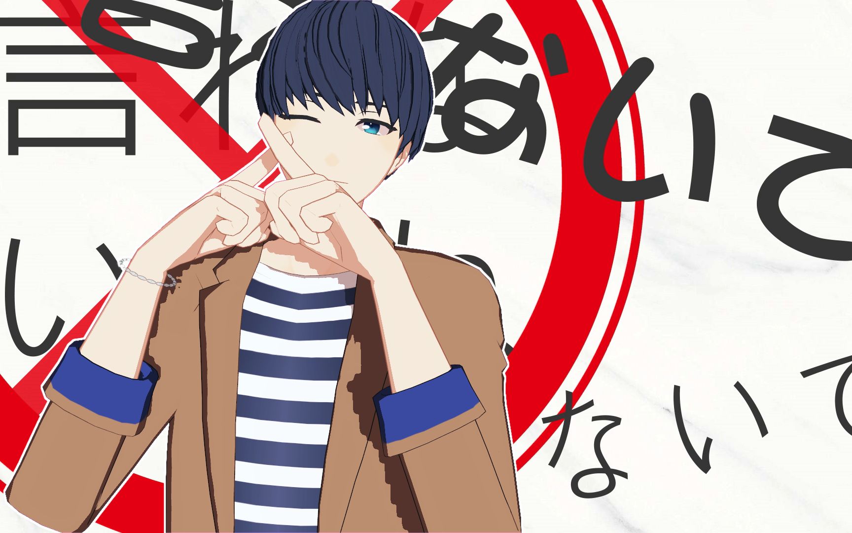 【a3!mmd】皆大欢喜【月冈紬】_哔哩哔哩_bilibili