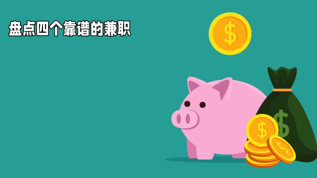 抖音直播设置定时_抖音直播怎么定时间关闭_抖音直播有规定时间吗
