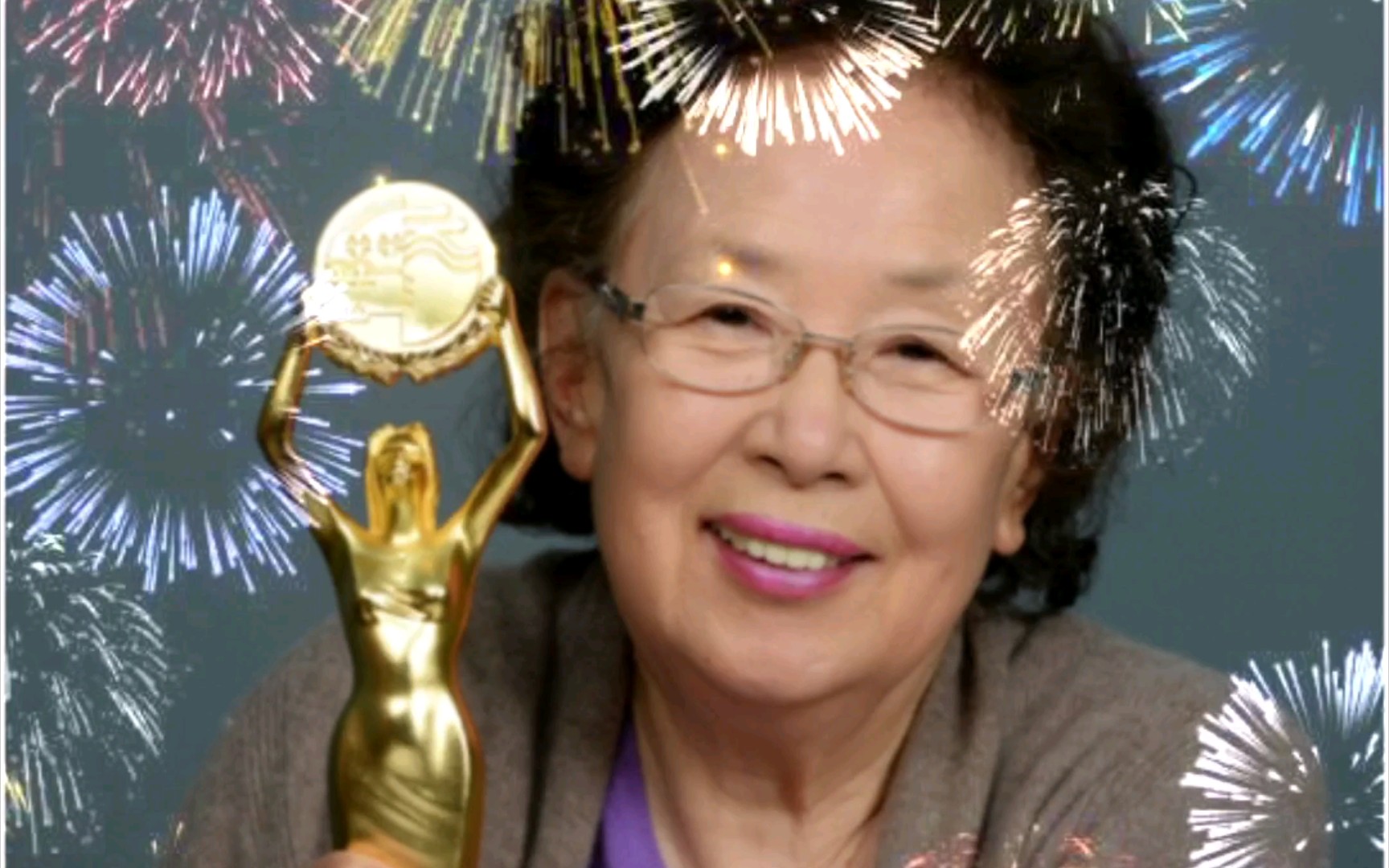 罗文姬女士,国宝级演员!