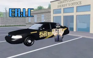 Télécharger la video: Roblox ER:LC 警察如何进到银行后面